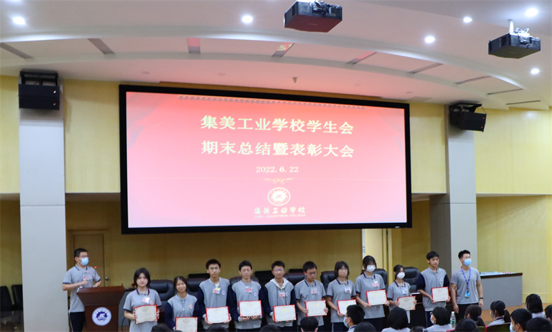 <a href=http://www.tzshuifang.com/school-556/ target=_blank class=infotextkey>�������I(y��)�W(xu��)У</a>���W(xu��)��ϵ�Ј�(b��o)��֮ʮ�������Y(ji��)���� �������M(j��n)����У�W(xu��)����(hu��)�_չ��ĩ���Y(ji��)�߱��ô��(hu��)