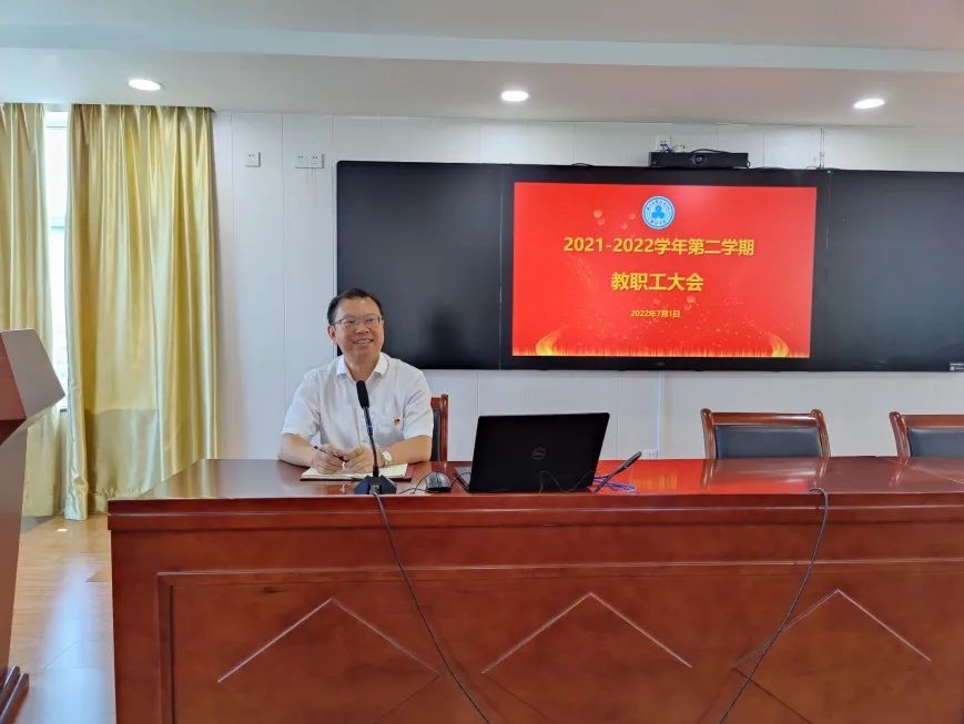 ���ľ��� ӭ��(sh��)�𺽡���<a href=http://www.tzshuifang.com/school-19/ target=_blank class=infotextkey>�B�T�谲�I(y��)���g(sh��)�W(xu��)У</a>���_(k��i)2021-2022�W(xu��)����ĩȫ�w�������(hu��)���]Уʽ