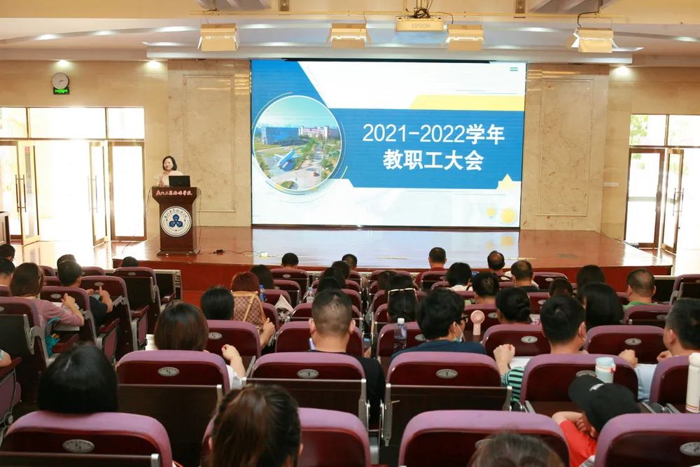 <a href=http://www.tzshuifang.com/school-558/ target=_blank class=infotextkey>�B�T�������ΌW(xu��)У</a>���_2021-2022�W(xu��)����ĩ�̹����