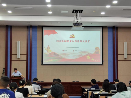 <a href=http://www.tzshuifang.com/school-553/ target=_blank class=infotextkey>���������WԺ���ˎZ��ٌWУ</a>���_2021-2022�W��ڶ��W����ĩ�������