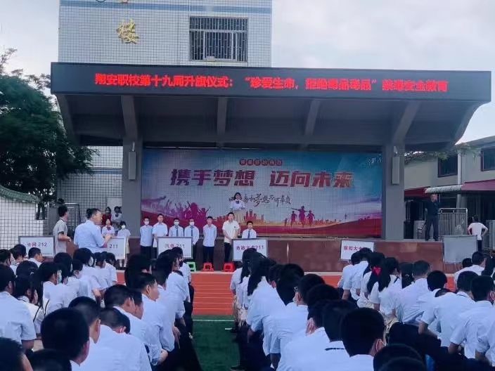 <a href=http://www.tzshuifang.com/school-19/ target=_blank class=infotextkey>�B�T�谲�I(y��)���g(sh��)�WУ</a>����������ͣЪ �����y��������