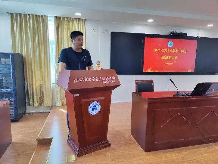 ���ľ��� ӭ��(sh��)�𺽡���<a href=http://www.tzshuifang.com/school-19/ target=_blank class=infotextkey>�B�T�谲�I(y��)���g(sh��)�W(xu��)У</a>���_(k��i)2021-2022�W(xu��)����ĩȫ�w�������(hu��)���]Уʽ