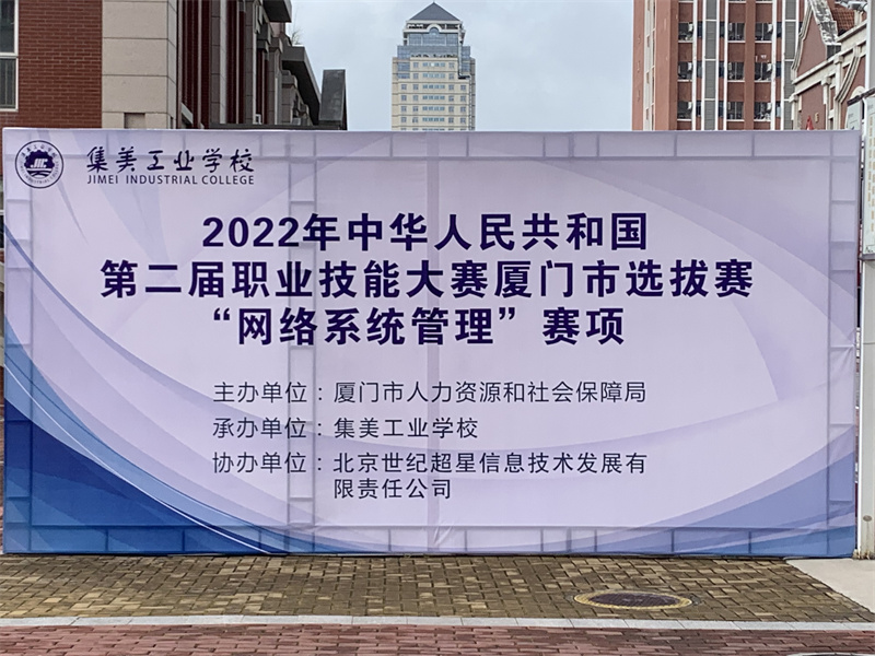 �ڶ����I(y��)���ܴ�ِ���W(w��ng)�jϵ�y(t��ng)�������B�T���x��ِ��<a href=http://www.tzshuifang.com/school-556/ target=_blank class=infotextkey>�������I(y��)�WУ</a>�e��