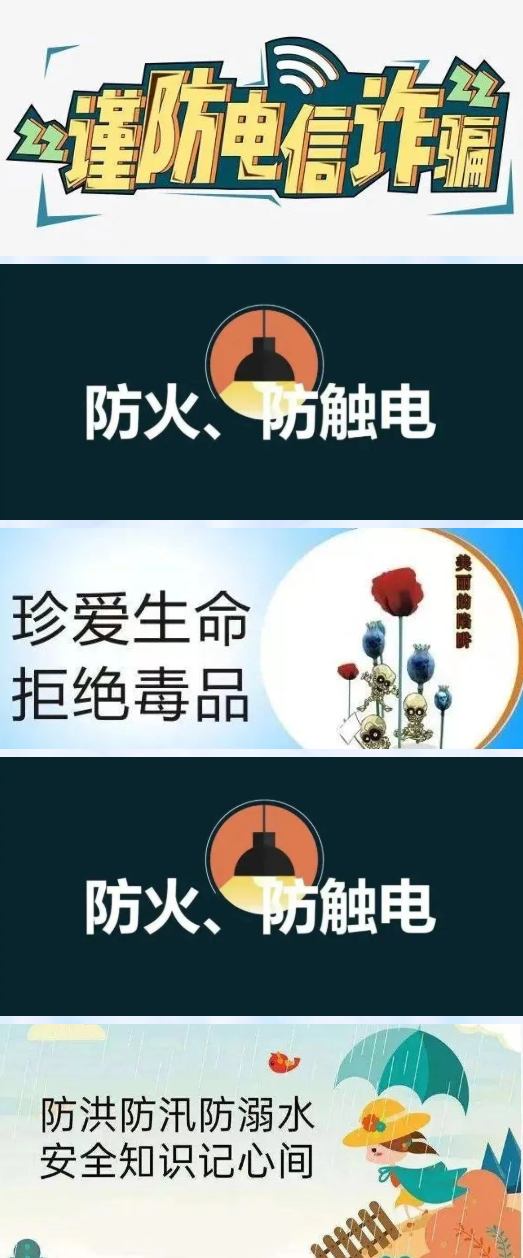 <a href=http://www.tzshuifang.com/school-588/ target=_blank class=infotextkey>����ʡ�\(ch��ng)�㼼�g(sh��)�W(xu��)У</a>2022������W(xu��)�����L(zh��ng)��һ����