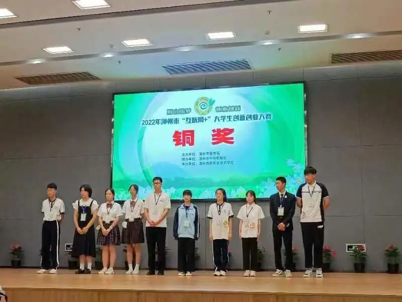 ��ϲ�������I(y��)���g(sh��)�WУ��2022�������С���(li��n)�W(w��ng)+����W����(chu��ng)��(chu��ng)�I(y��)��ِ�Иs�@�ɂ��~����