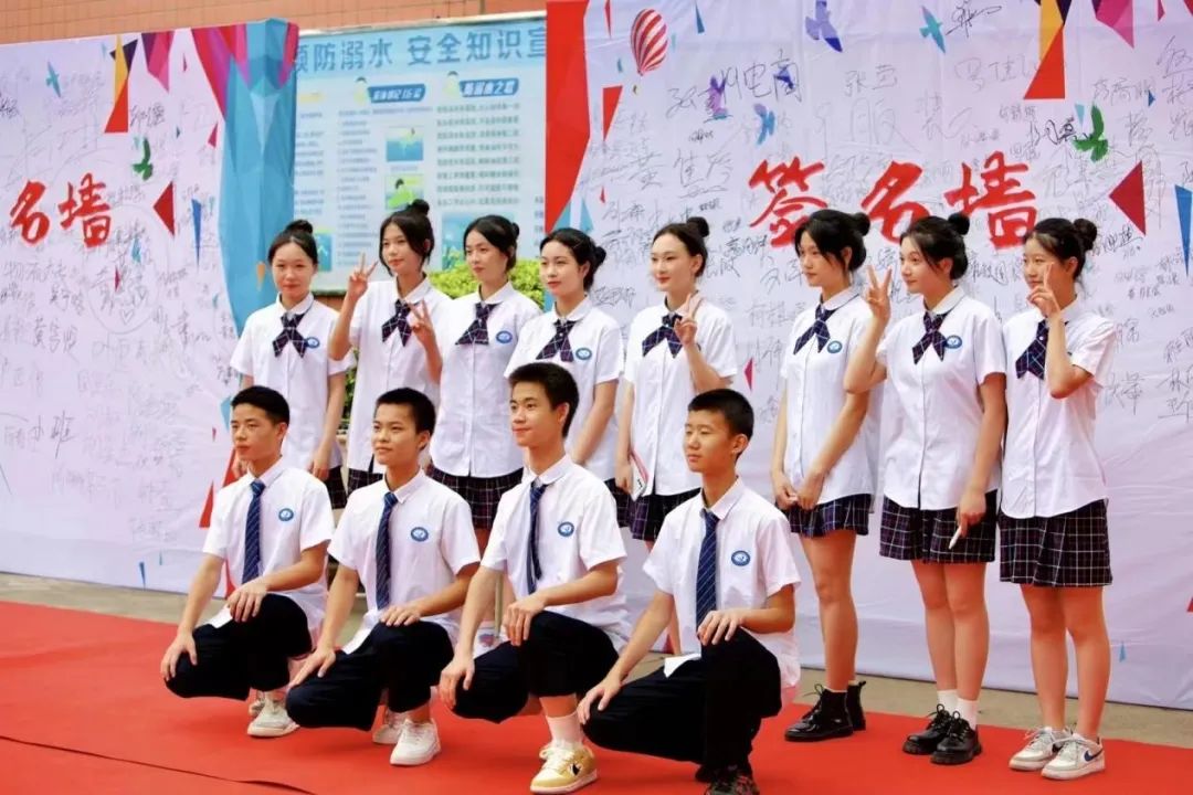 ﻿��ʮ�˶�־ �ഺ�f�q��<a href=http://www.tzshuifang.com/school-573/ target=_blank class=infotextkey>�B�T�м����I(y��)���g(sh��)�W(xu��)У</a>2022�î��I(y��)��Y�߳��˃xʽ�A�M��Ļ