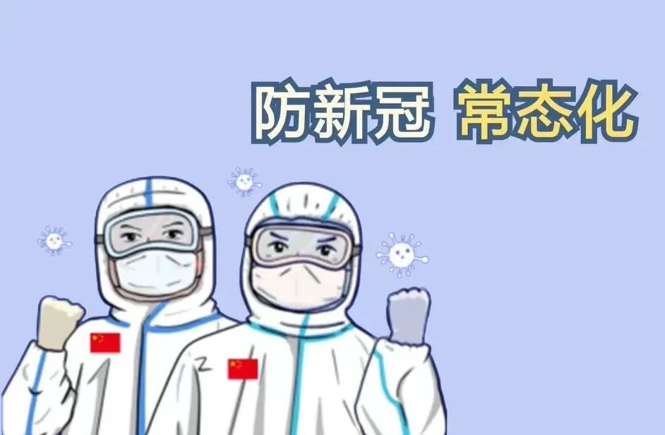 <a href=http://www.tzshuifang.com/school-588/ target=_blank class=infotextkey>����ʡ�\(ch��ng)�㼼�g(sh��)�W(xu��)У</a>2022������W(xu��)�����L(zh��ng)��һ����