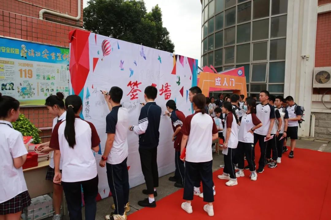 ﻿��ʮ�˶�־ �ഺ�f�q��<a href=http://www.tzshuifang.com/school-573/ target=_blank class=infotextkey>�B�T�м����I(y��)���g(sh��)�W(xu��)У</a>2022�î��I(y��)��Y�߳��˃xʽ�A�M��Ļ