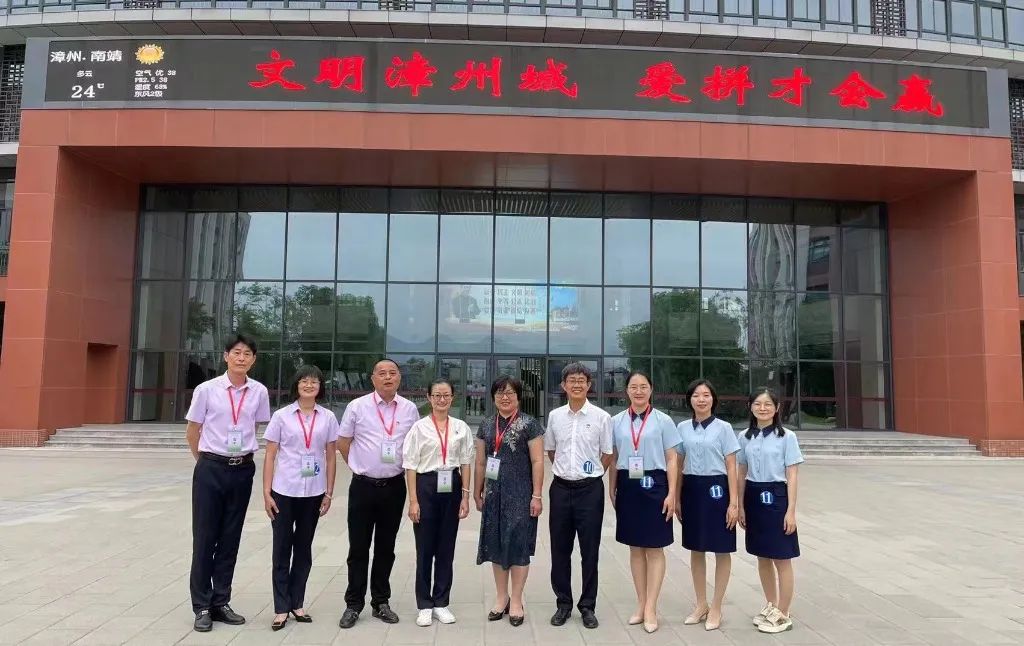 ��ϲ��(b��o)�������I(y��)���g(sh��)�W(xu��)У��2022�긣��ʡ�е��I(y��)�W(xu��)У������������ِ���٫@�ѿ���
