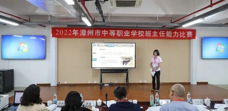 ��ϲ��(b��o)�������I(y��)���g(sh��)�W(xu��)У��2022�긣��ʡ�е��I(y��)�W(xu��)У������������ِ���٫@�ѿ���