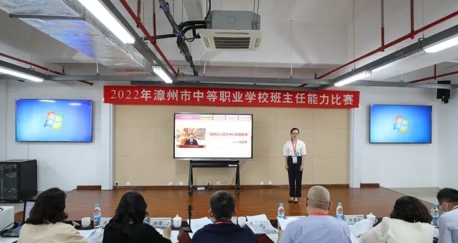 ��ϲ��(b��o)�������I(y��)���g(sh��)�W(xu��)У��2022�긣��ʡ�е��I(y��)�W(xu��)У������������ِ���٫@�ѿ���