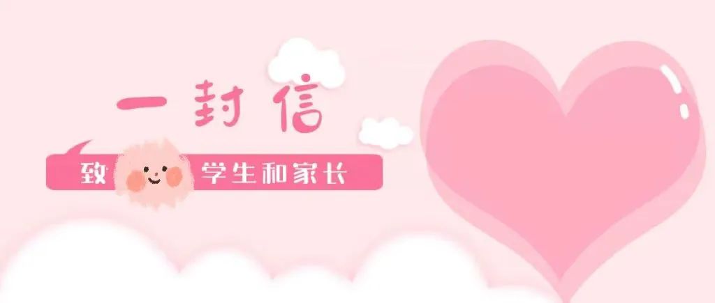 <a href=http://www.tzshuifang.com/school-588/ target=_blank class=infotextkey>����ʡ�\(ch��ng)�㼼�g(sh��)�W(xu��)У</a>2022������W(xu��)�����L(zh��ng)��һ����