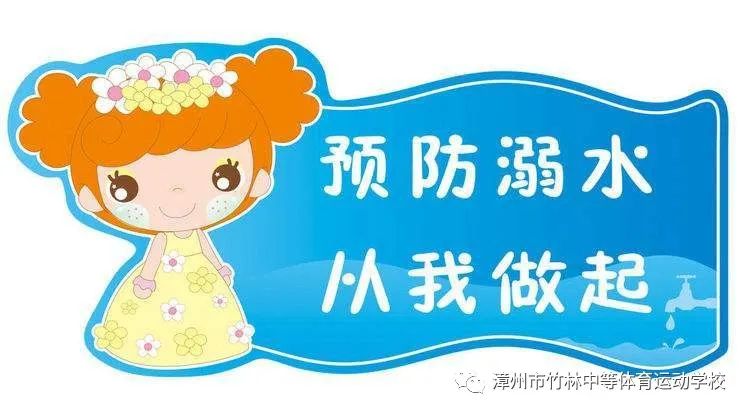 �����������е��w���\(y��n)��(d��ng)�W(xu��)����������ˮ����ƽ����ȫ����
