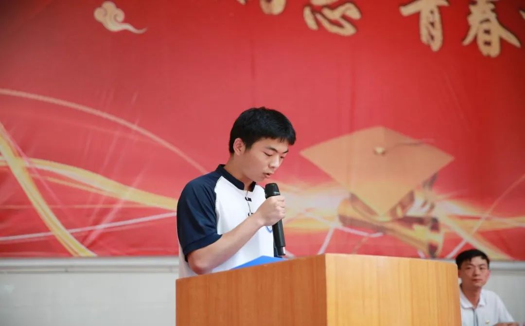 ��ʮ�˶�־ �ഺ�f�q��<a href=http://www.tzshuifang.com/school-573/ target=_blank class=infotextkey>�B�T�м����I(y��)���g(sh��)�W(xu��)У</a>2022�î��I(y��)��Y�߳��˃xʽ�A�M��Ļ