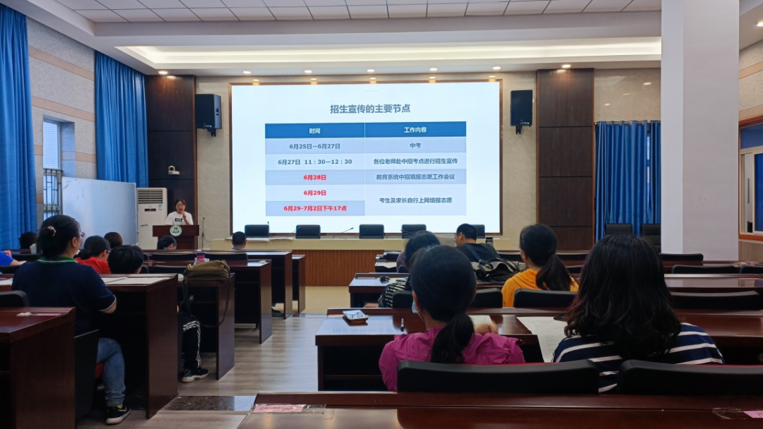 <a href=http://www.tzshuifang.com/school-438/ target=_blank class=infotextkey>���ݭh(hu��n)���I(y��)�Ќ��WУ</a>���_2022�������������h