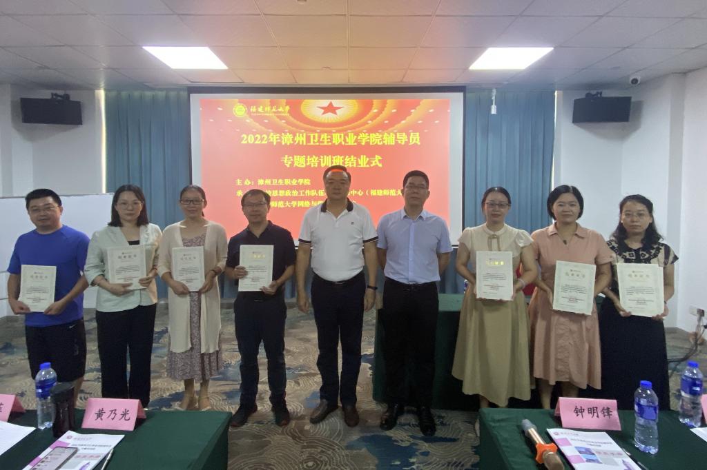 �����l(w��i)���I(y��)�W(xu��)Ժ2022���o��(d��o)�T���}��Ӗ(x��n)���ڸ���������W(xu��)�A�M���