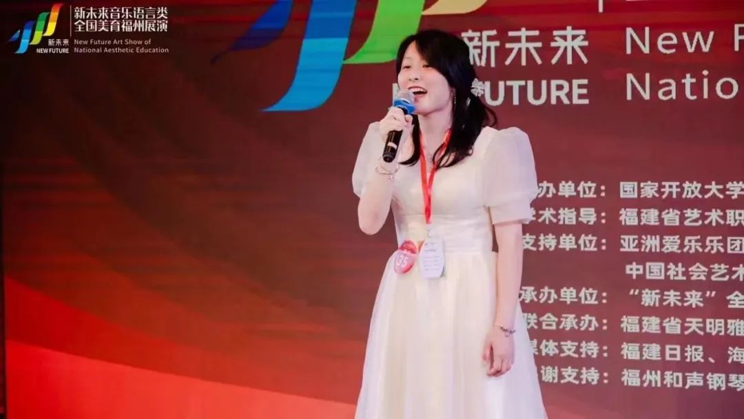 【喜報】<a href=http://www.tzshuifang.com/school-482/ target=_blank class=infotextkey>羅源縣高級職業(yè)中學(xué)</a>參加全國新未來音樂類美育(福州)展演榮獲得市賽一金三銀