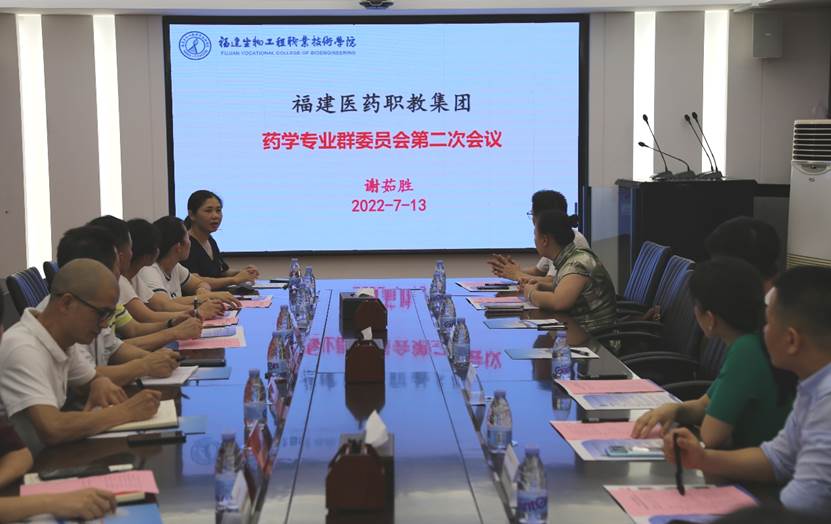 ϲӭ��ʮ��|<a href=http://www.tzshuifang.com/school-544/ target=_blank class=infotextkey>�������﹤���I(y��)���g(sh��)�W(xu��)Ժ</a>���_�����t(y��)ˎ�̼��F(tu��n)ˎ�W(xu��)���I(y��)Ⱥ���O(sh��)ί�T���ڶ��Ε��h