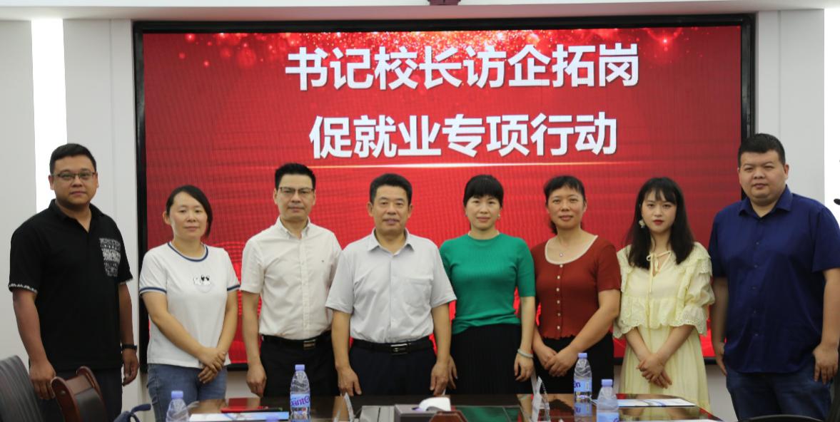 ϲӭ��ʮ��|<a href=http://www.tzshuifang.com/school-544/ target=_blank class=infotextkey>�������﹤���I(y��)���g(sh��)�W(xu��)Ժ</a>�e�k�L���؍��پ͘I(y��)���(xi��ng)�Є���Մ������