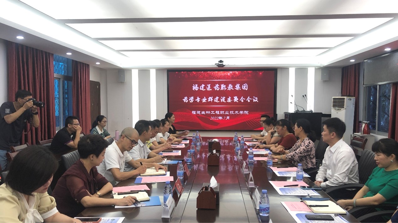 ϲӭ��ʮ��|<a href=http://www.tzshuifang.com/school-544/ target=_blank class=infotextkey>�������﹤���I(y��)���g(sh��)�W(xu��)Ժ</a>���_�����t(y��)ˎ�̼��F(tu��n)ˎ�W(xu��)���I(y��)Ⱥ���O(sh��)ί�T���ڶ��Ε��h