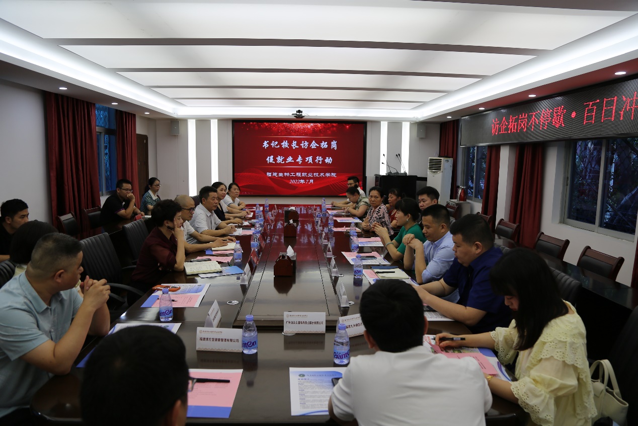 ϲӭ��ʮ��|<a href=http://www.tzshuifang.com/school-544/ target=_blank class=infotextkey>�������﹤���I(y��)���g(sh��)�W(xu��)Ժ</a>�e�k�L���؍��پ͘I(y��)���(xi��ng)�Є���Մ������