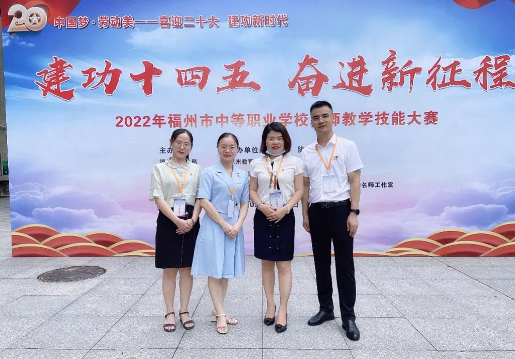 �̌W(xu��)���� | ϲ��ף�R<a href=http://www.tzshuifang.com/school-430/ target=_blank class=infotextkey>���ݙC늹����I(y��)���g(sh��)�W(xu��)У</a>�̎���2022�긣���н̎��̌W(xu��)������ِ��ϲ�@�ѿ�~~~