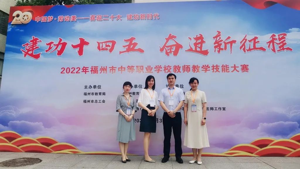 �̌W(xu��)���� | ϲ��ף�R<a href=http://www.tzshuifang.com/school-430/ target=_blank class=infotextkey>���ݙC늹����I(y��)���g(sh��)�W(xu��)У</a>�̎���2022�긣���н̎��̌W(xu��)������ِ��ϲ�@�ѿ�~~~