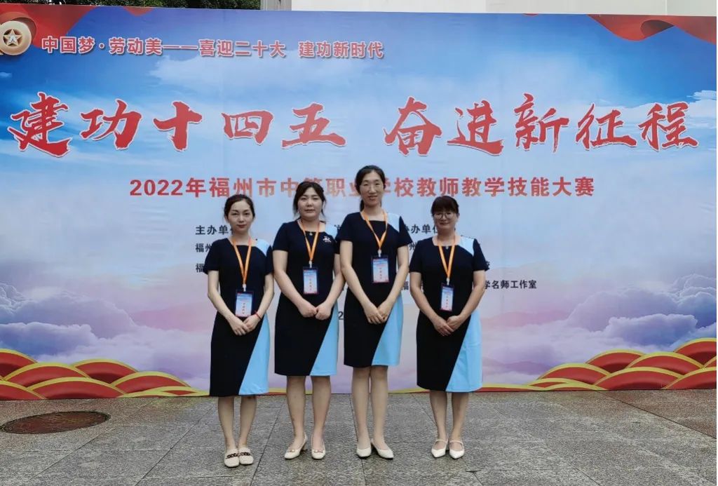 �̌W(xu��)���� | ϲ��ף�R<a href=http://www.tzshuifang.com/school-430/ target=_blank class=infotextkey>���ݙC늹����I(y��)���g(sh��)�W(xu��)У</a>�̎���2022�긣���н̎��̌W(xu��)������ِ��ϲ�@�ѿ�~~~