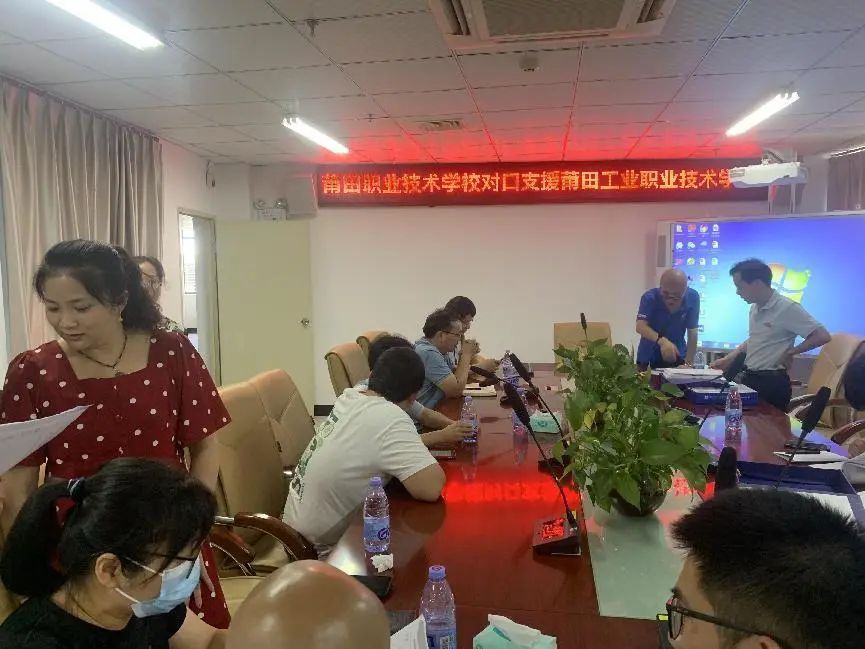 校際聯(lián)誼交流 共享互助發(fā)展---莆田職業(yè)技術學校與莆田工業(yè)職校開展教學質量交流活動