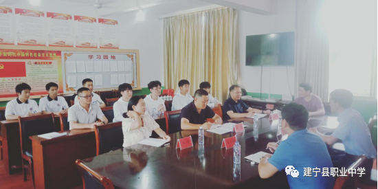 福建船政交通職業(yè)學(xué)院領(lǐng)導(dǎo)深入建寧縣職業(yè)中學(xué)調(diào)研