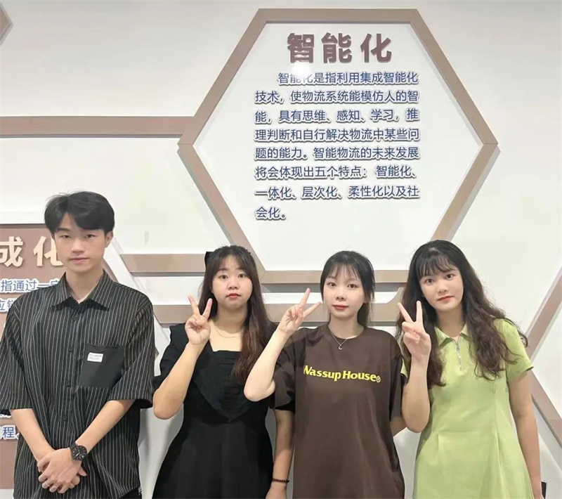 喜訊 | 三明醫(yī)學(xué)科技職業(yè)學(xué)院經(jīng)濟(jì)與管理系榮獲2022年“第三屆全國(guó)供應(yīng)鏈大賽”賽項(xiàng)一等獎(jiǎng)