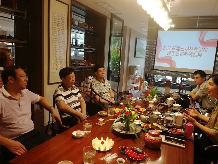 福建三明林業(yè)學(xué)校校領(lǐng)導(dǎo)前往合作辦學(xué)企業(yè)開展調(diào)研