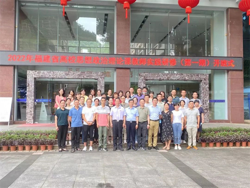 �����t(y��)�W(xu��)�Ƽ��I(y��)�W(xu��)Ժ2022��˼���n�̎����ڌ��`���޻�ӈA�M�Y(ji��)��