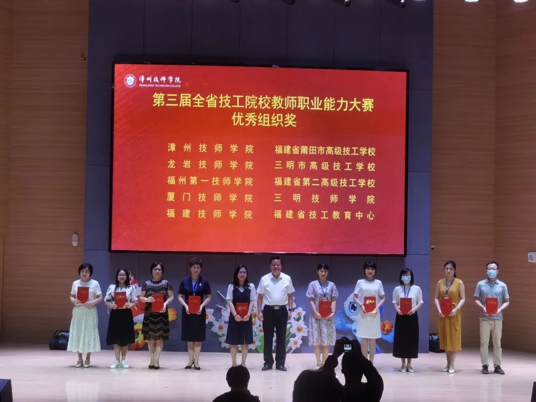 ϲӍ�������еڶ��߼������W(xu��)У�ڱ���ȫʡ����ԺУ�̎��I(y��)������ِ��ϲ�@�ѿ�