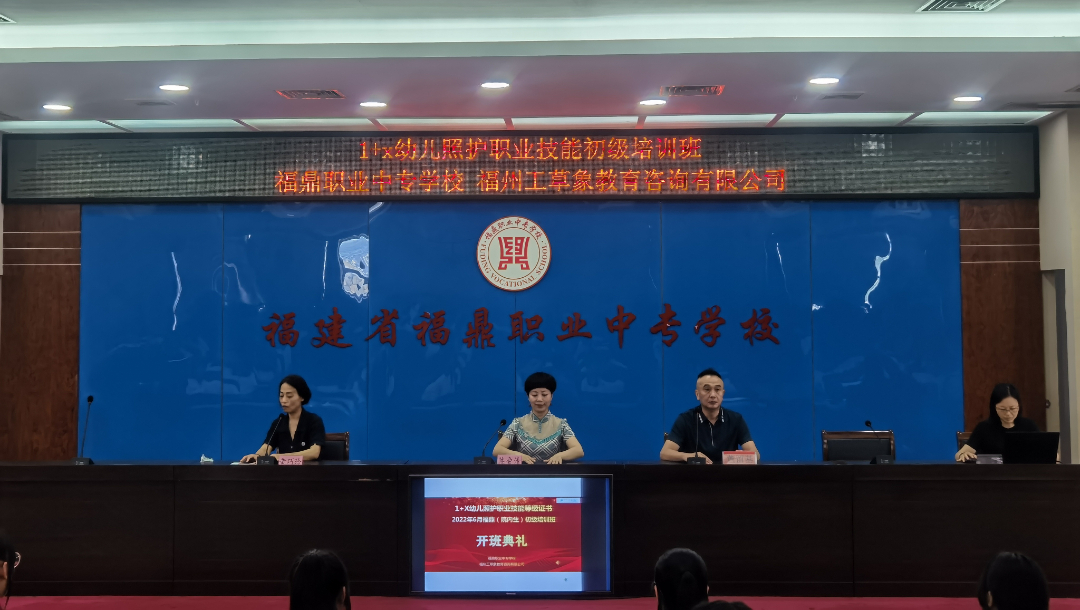 ������1+x�׃����o(h��)�I(y��)���ܳ���(j��)��Ӗ(x��n)���ڸ����I(y��)�Ќ��W(xu��)У����_��
