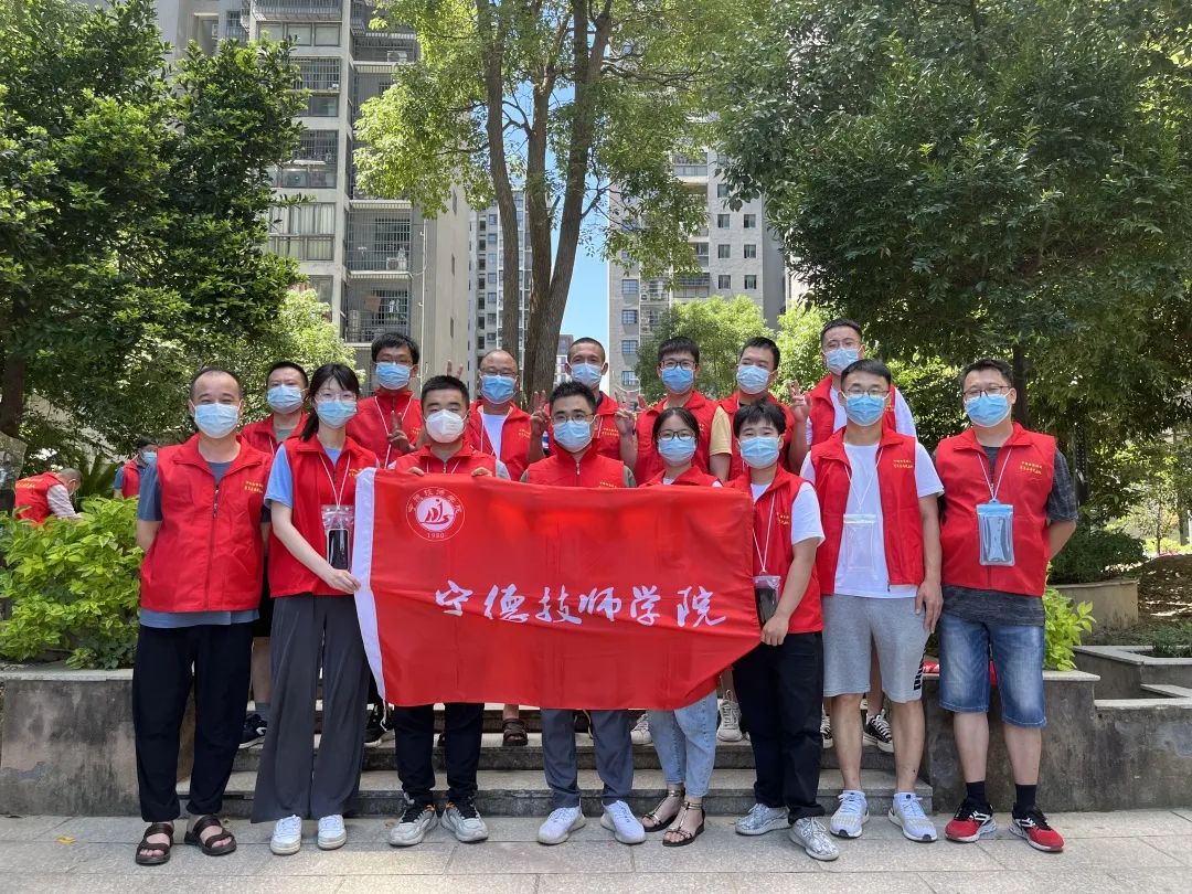 ���ߡ������o�����¼����W(xu��)Ժ���Є�(d��ng)
