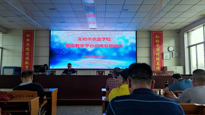 ���r���r(n��ng)�I(y��)�W(xu��)У�e�С��W(w��ng)�j(lu��)�̌W(xu��)ƽ�_��(y��ng)�Ì��}��Ӗ(x��n)��