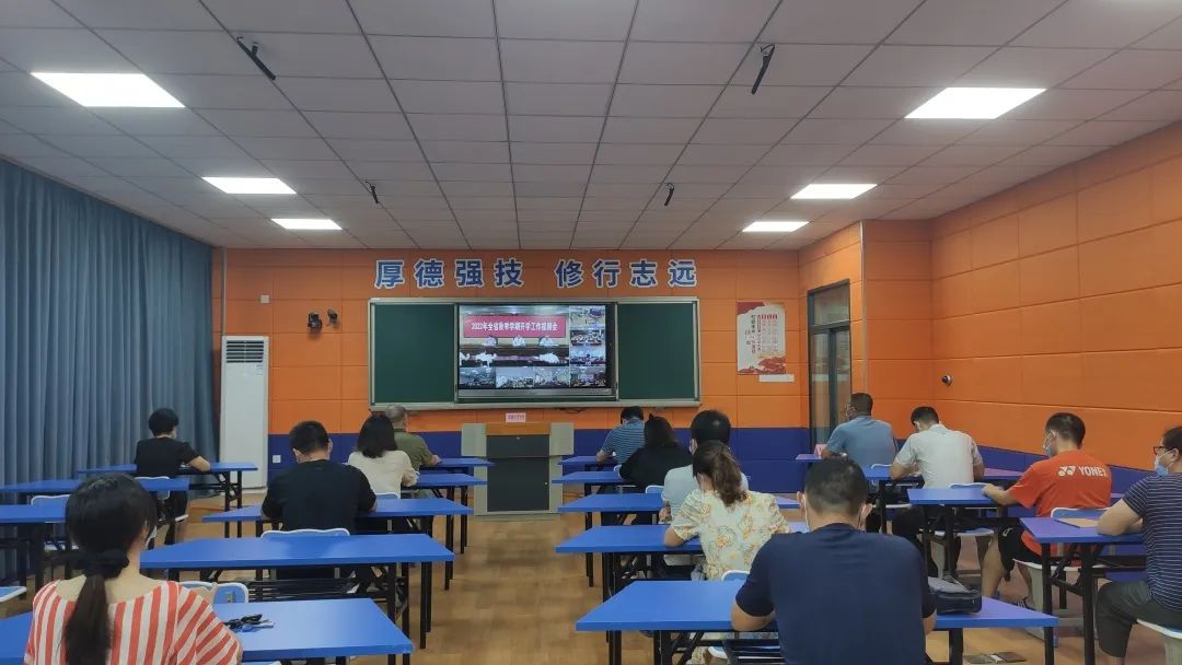 <a href=http://www.tzshuifang.com/school-358/ target=_blank class=infotextkey>������(j��ng)�Q(m��o)�W(xu��)У</a>�M���� �տ�2022��ȫʡ�＾�W(xu��)���_�W(xu��)����ҕ�l��(hu��)