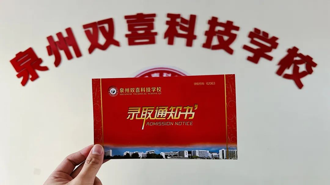 <a href=http://www.tzshuifang.com/school-408/ target=_blank class=infotextkey>Ȫ���pϲ�Ƽ��WУ</a>22���pϲer���^��