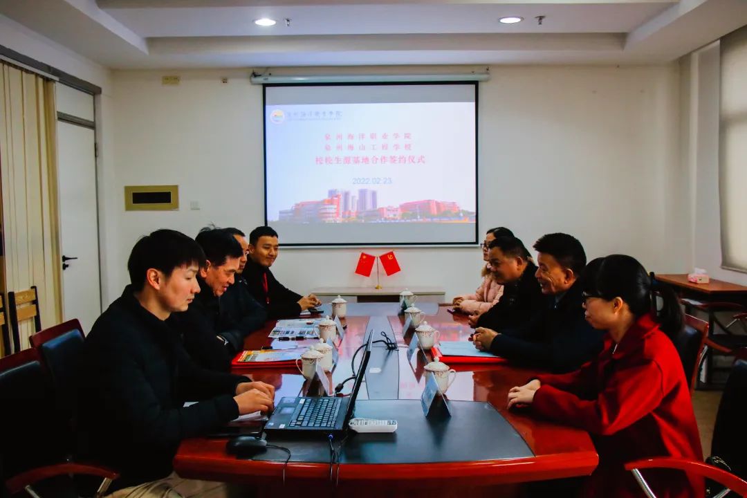 ��У�c�ϰ�÷ɽ���̌W(xu��)����3+2�������ơ���Դ�����������s�xʽ����e��