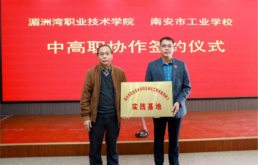 <a href=http://www.tzshuifang.com/school-417/ target=_blank class=infotextkey>�ϰ��й��I(y��)�W(xu��)У</a>�e�С�УУ�����k�W(xu��)�����s�xʽ