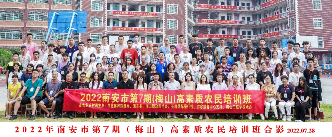 ��ϲӍ������������Ӗ(x��n)���W(xu��)���T���g(sh��)��<a href=http://www.tzshuifang.com/school-419/ target=_blank class=infotextkey>�ϰ���÷ɽ���̌W(xu��)У</a>���k�ĸ����|(zh��)�r(n��ng)�񡶶�ҕ�l�Ĕz�c��݋���ڶ�����Ӗ(x��n)��Ӌ(j��)��8��5�գ����壩�_��