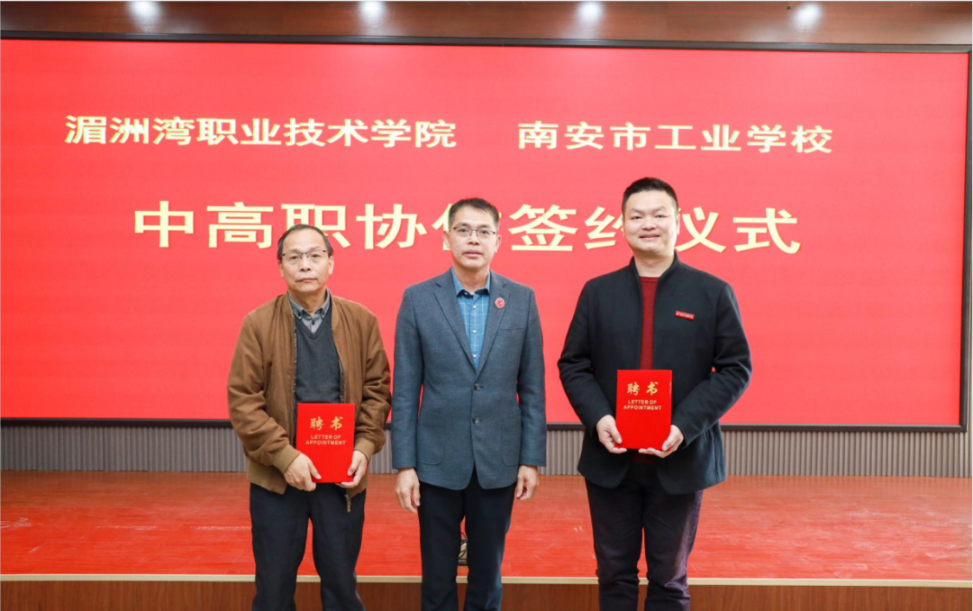 <a href=http://www.tzshuifang.com/school-417/ target=_blank class=infotextkey>�ϰ��й��I(y��)�W(xu��)У</a>�e�С�УУ�����k�W(xu��)�����s�xʽ
