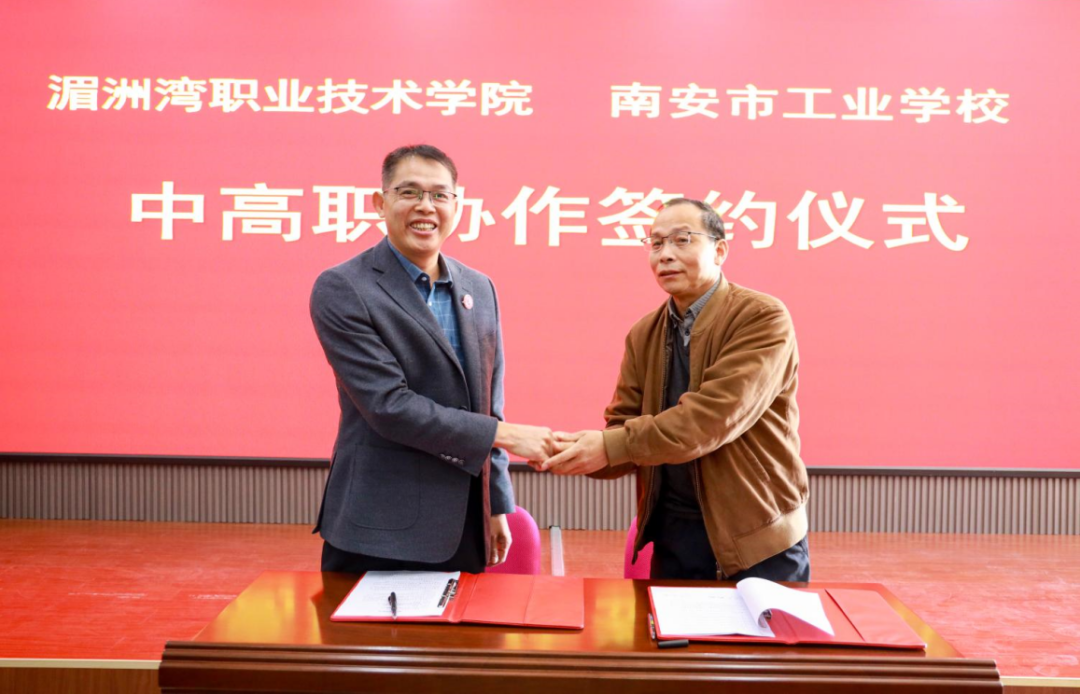 <a href=http://www.tzshuifang.com/school-417/ target=_blank class=infotextkey>�ϰ��й��I(y��)�W(xu��)У</a>�e�С�УУ�����k�W(xu��)�����s�xʽ