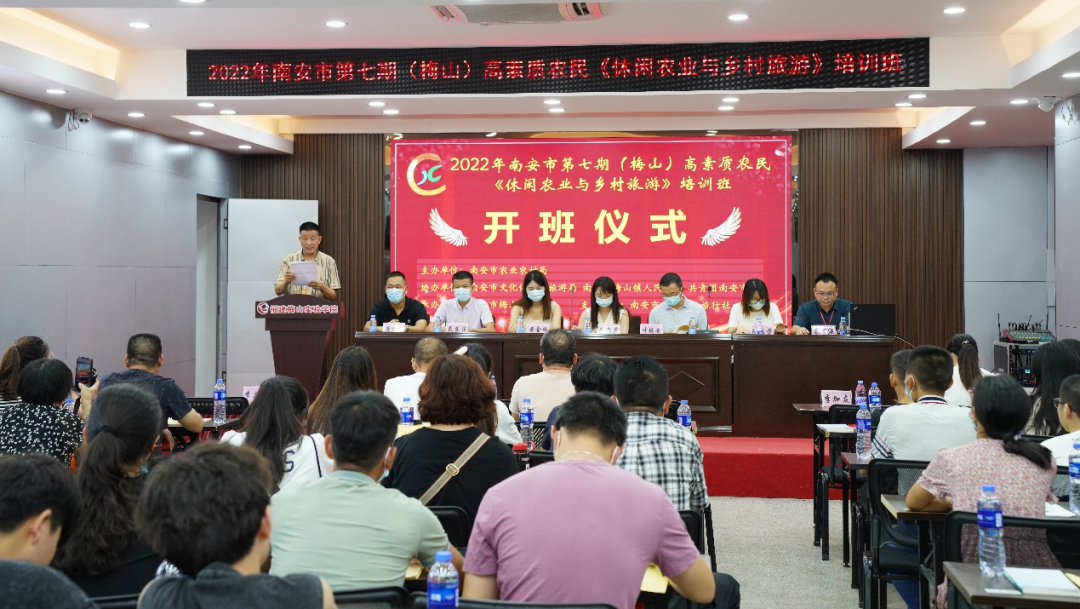 ��ϲӍ������������Ӗ(x��n)���W(xu��)���T���g(sh��)��<a href=http://www.tzshuifang.com/school-419/ target=_blank class=infotextkey>�ϰ���÷ɽ���̌W(xu��)У</a>���k�ĸ����|(zh��)�r(n��ng)�񡶶�ҕ�l�Ĕz�c��݋���ڶ�����Ӗ(x��n)��Ӌ(j��)��8��5�գ����壩�_��