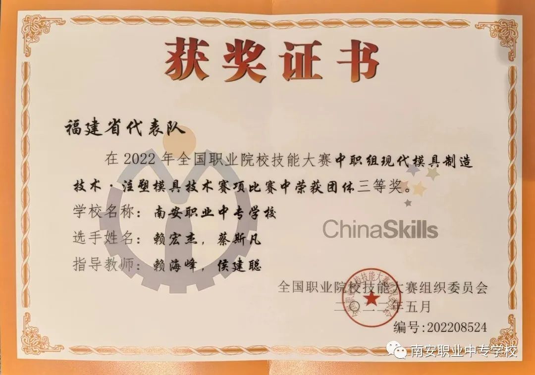 ϲ��(b��o)��<a href=http://www.tzshuifang.com/school-410/ target=_blank class=infotextkey>�ϰ��I(y��)�Ќ��W(xu��)У</a>�W(xu��)���s�@ȫ���I(y��)ԺУ���ܴ�ِ���Ȫ�(ji��ng)��
