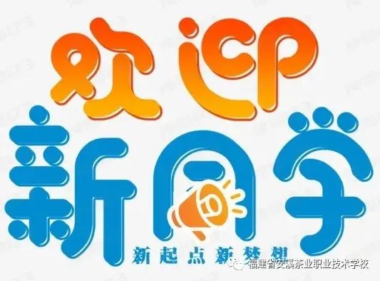 ����ͨ��3������ʡ<a href=http://www.tzshuifang.com/school-426/ target=_blank class=infotextkey>��Ϫ��I(y��)�I(y��)���g(sh��)�W(xu��)У</a>2022��(j��)������������(b��o)���֪