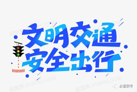 <a href=http://www.tzshuifang.com/school-433/ target=_blank class=infotextkey>�����I(y��)�Ќ��W(xu��)У</a>2022�������W(xu��)�����L(zh��ng)��һ����