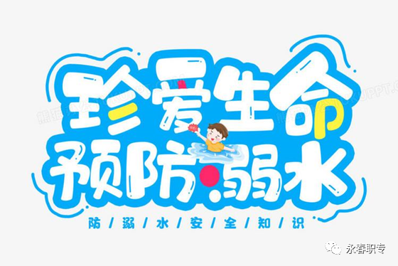 <a href=http://www.tzshuifang.com/school-433/ target=_blank class=infotextkey>�����I(y��)�Ќ��W(xu��)У</a>2022�������W(xu��)�����L(zh��ng)��һ����