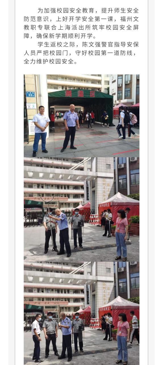  �옷�_�W(xu��) ƽ����顪���Ϻ��ɳ��������_�W(xu��)��